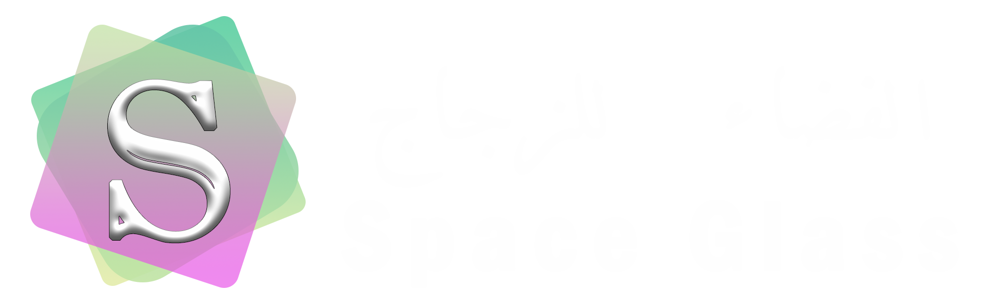 about-us-space-glass-frames